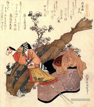  katsushika - une marionnette à main Katsushika Hokusai ukiyoe